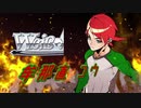 【MUGEN】チームワークで勝利を掴み取れ！白黒対抗狂中位ランセレバトル！ Part34