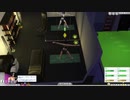 【Sims4】今日から人生始めました！#7