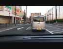 高田健志 20/08/17 早朝 ツイキャス 6/6
