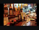 【イボーン】居酒屋配信