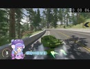【The_Crew2】フリードライブTAバトルに、ウチの子CTR-3でチャレンジ！その２【ヨセミテ更新】
