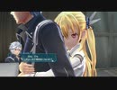 暇だった社会人の「英雄伝説 閃の軌跡Ⅳ」初プレイ実況part80
