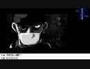【生放送アーカイブ】『シルバー事件』part5 2020.8.15放送分
