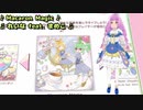 03：Macaron Magic【VRリズムゲーム「ハッピーおしゃれタイム」】