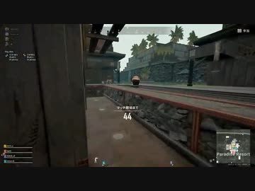 録画班ポッキー Seikin Jp のpubg Part4 19 09 05 Nicozon