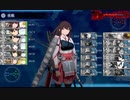 【艦これ 2020梅雨・夏】E7.決戦！南太平洋海戦 - 戦力ゲージ３（攻略開始）【侵攻阻止！島嶼防衛強化作戦】