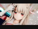 【Fate/MMD】イリヤがかっこかわいく「Girls」