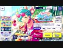 あんさんぶるスターズ!!Basic【サマースノー】10連続スカウト