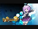 ブイブイブイテューヌ　part4