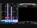 P.S : Plasma Strike - Gorilla Hunter -