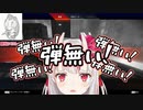 深夜テンションがかわ余な百鬼あやめのダイヤ帯APEX