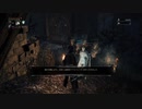 『Bloodborne』を12ミリも知らない俺が実況プレイ