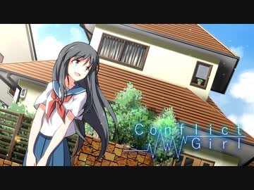 同人百合ゲーム『コンフリクトガール』体験版プレイ動画