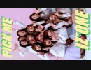 IZ*ONE ✨ PICK_ME　Relay_Dance　[Vertical Mirror Ver.]　✅回転＋反転