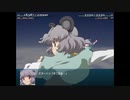 【実況】プレイスキルの下手な自分が幻想少女大戦コンプリートボックスを実況プレイpart82