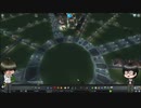 【刀剣乱舞偽実況】桑名と篭手切の建国記 １ページ目【Cities:Skylines】