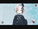 【新人Vtuber】初めまして、錨ちゃんです。【自己紹介】#錨の航海日記