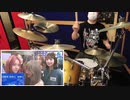 Rocket Punch の SUMMER PUNCH! を 叩いてみました。