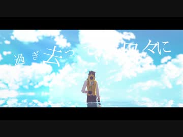 【MMDツイステ】まとめ