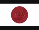【初音ミク】JAPAN【オリジナル】