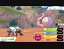 縛り組み手_鋼_105連勝_Part_2