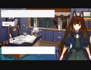【Vtuber】AIっぽい系Vtuber作成中 途中経過