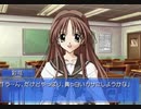 【Memories Off Pure】こんな未来や過去があったかもしれない実況プレイ part20