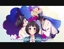 【ヒロイン育成計画】を現役JKが【歌ってみた】