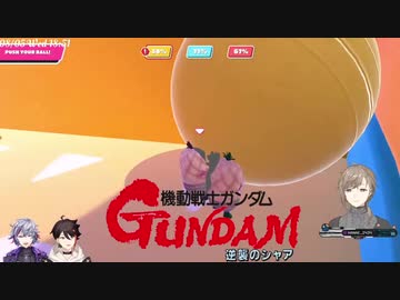 ライトニングゲイボルグでアクシズを押すんだよ！