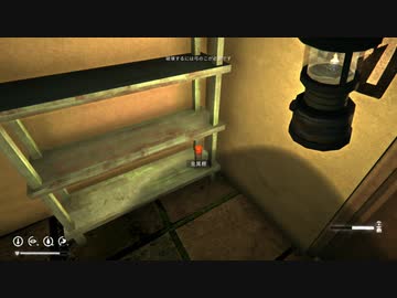 【The Long Dark】雪山をのんびり探索　3話【ゆかマキ実況】