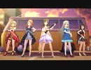 【デレステMV】我が担当達で「オウムアムアに幸運を」【SSR衣装】