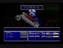 クラウドLv99を目指す Part.0737-740