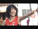 宮田佳菜代、美人長距離ランナーアイドル的陸上選手