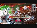 【WLW修練場】新キャスト　ユクイコロ　１【全国対戦以外】