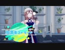 【にじさんじMMD】フレン・Ｅ・ルスタリオで「放課後ストライド」