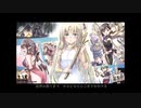 【キネティックノベル大賞応募曲】輪廻転生ファンタジー【オリジナル曲/AIきりたん】