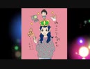 みっこりん♪のやれたらやる#4