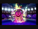 強運なミルタンクが強すぎる【ポケモン剣盾　実況】