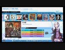 【GROOVE COASTER】千本桜　レベル８　Ｐａｒｔ７