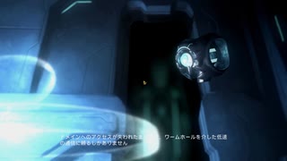 声質が悪すぎるHaloCEA part5