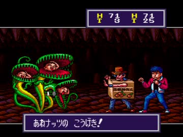 【姉ナッツ】　摩訶摩訶　実況プレイ　その3