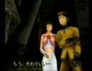 PS版ロードオブモンスターズ ビッシュ編06
