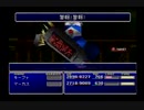 クラウドLv99を目指す Part.0747-752