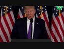 トランプ大統領:バイデンが勝てば米国を牛耳れると中国は夢見ているw