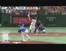 【プロ野球】 バット投げ・フォロースルー集