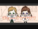 【たむろー】チューリングラブ feat.Sou / ナナヲアカリ を踊ってみた【おみつ】