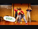 【コピユニWEST】サビメドレー【踊ってみた】