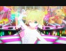 【悠久幻想曲】マリア+αでお願い!シンデレラ【KKVMD】