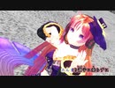 【UTAUカバー・MMD】とても痛い痛がりたい【波音リツキレ音源・ニコカラ】
