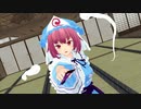 妖夢が見た